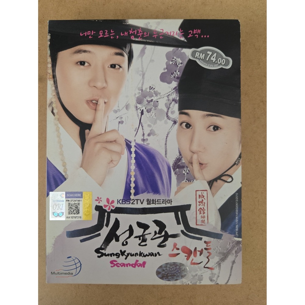 Sung Kyun Kwan Scandal Korean Drama DVD with English Subtitle NEW